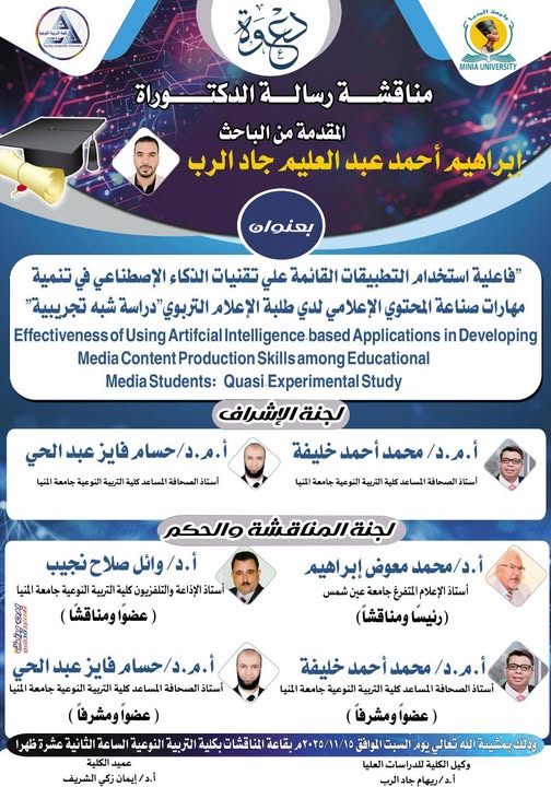 News